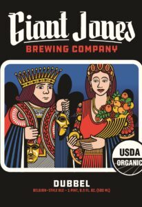 Dubbel