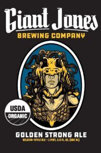 Golden Strong Ale